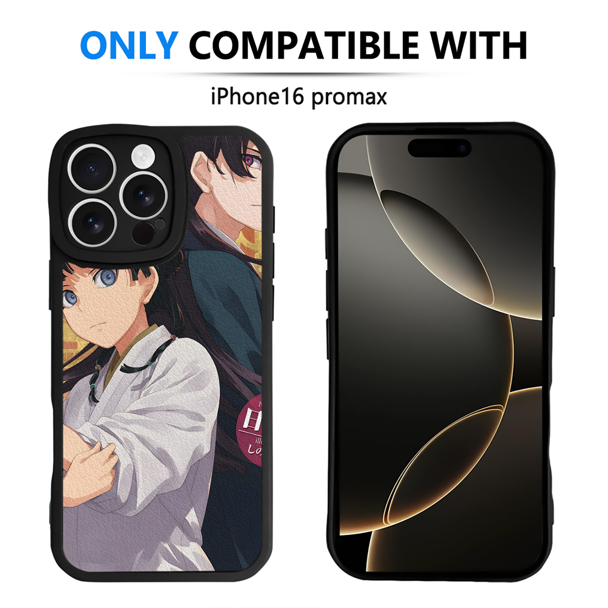 薬屋のひとりごと The Apothecary Diaries 【iPhone 16シリーズ対応】シリコンスマホケース（レザー調） 材質：シリコン